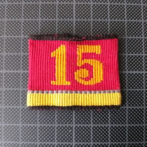 Achselschlaufe Abt 15, Kp 3