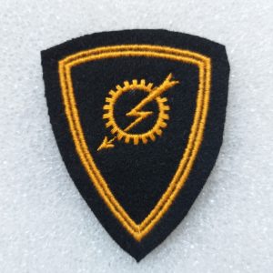 Funktionsabzeichen Übermittlungsgerätemechaniker / Stabilisatormechaniker Ord. 1949 mit Auszeichnung