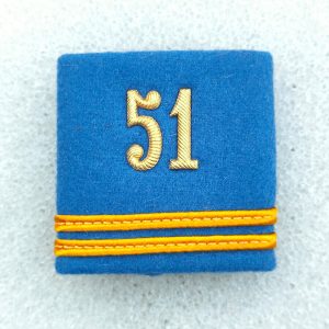 Schulterpatte Ord. 1995 (15) Oberleutnant Bat 51